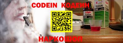 герыч Рузаевка