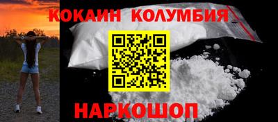 mix Рыбинск