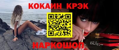 герыч Рузаевка