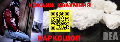 mix Рыбинск