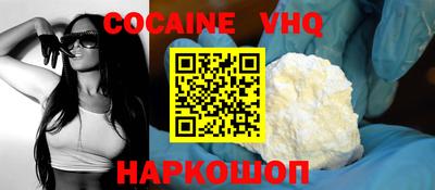 герыч Рузаевка