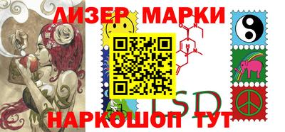 mix Рыбинск