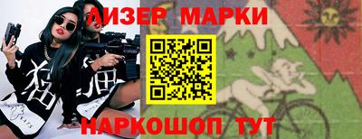 mix Рыбинск