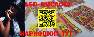 амф Рязань