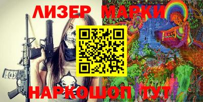 амф Рязань