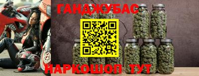 mix Рыбинск