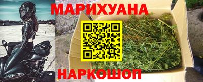 а пвп мука Пушкино