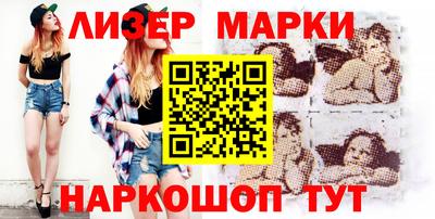mix Рыбинск