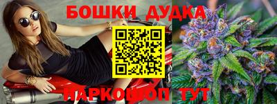 mix Рыбинск