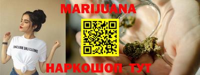 mix Рыбинск