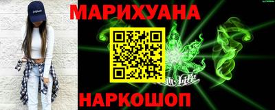 герыч Рузаевка