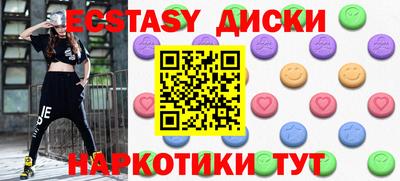 амф Рязань