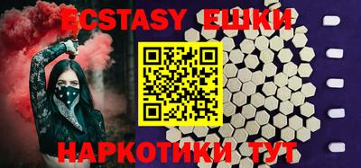 mix Рыбинск