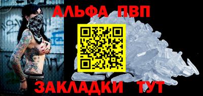 марки lsd Пугачёв