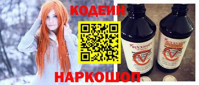 амф Рязань