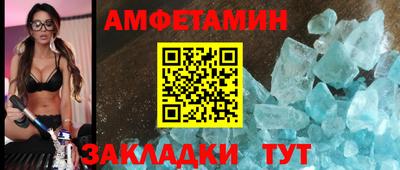 mix Рыбинск
