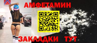 СК Пыть-Ях
