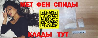 герыч Рузаевка