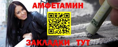 герыч Рузаевка