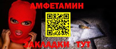 mix Рыбинск