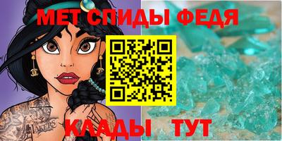 mix Рыбинск
