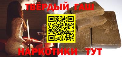 герыч Рузаевка