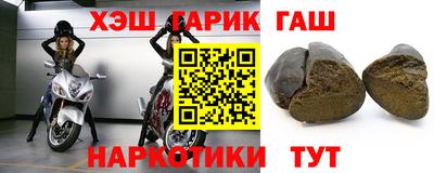 амф Рязань