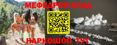 амф Рязань