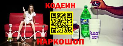 герыч Рузаевка